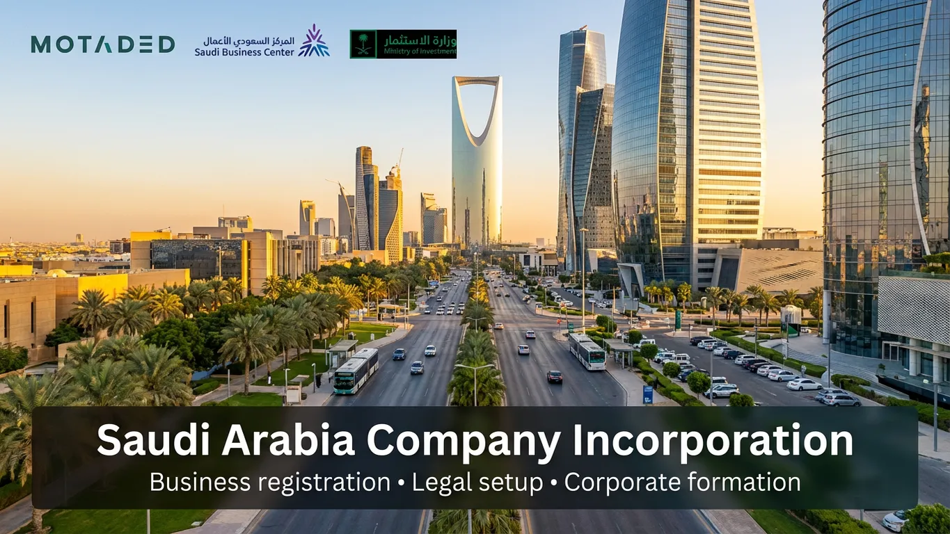 Saudi Arabia Company Incorporation
