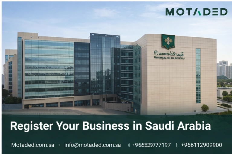Register a Company in Saudi Arabia