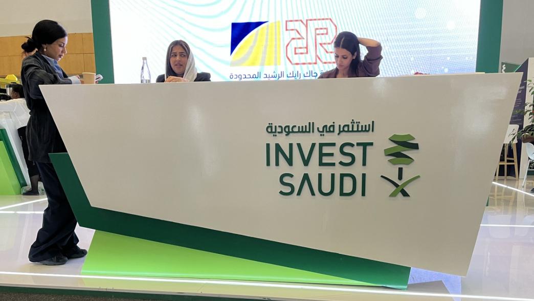 Business Setup Companies in Saudi Arabia