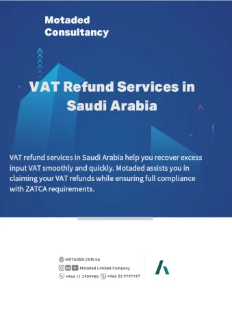 VAT Refund Services in Saudi Arabia