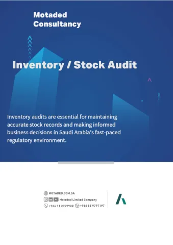 Inventory / Stock Audit