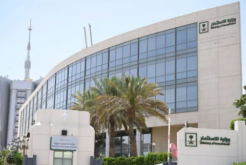 اصدار ترخيص الاستثمار الأجنبي